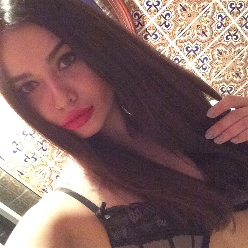 Антонина