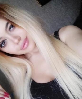Катюшка