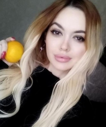 Катюшка